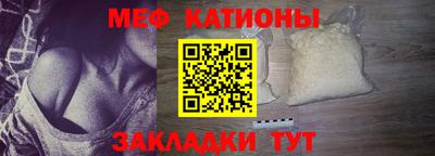 a pvp Пушкино