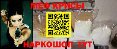 a pvp Пушкино
