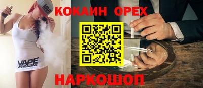 героин Пугачёв