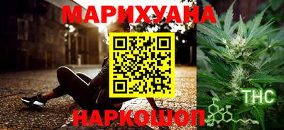 наркотики Пыть-Ях