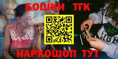 a pvp Пушкино