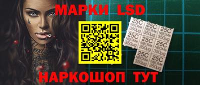 наркотики Пыть-Ях