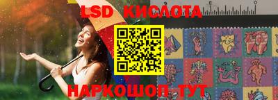 a pvp Пушкино