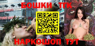 a pvp Пушкино