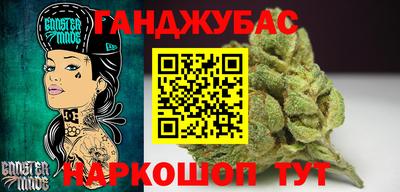 наркотики Пыть-Ях