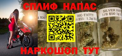 a pvp Пушкино