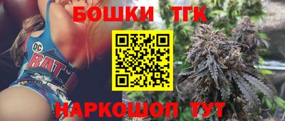 наркотики Пыть-Ях