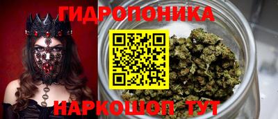 наркотики Пыть-Ях