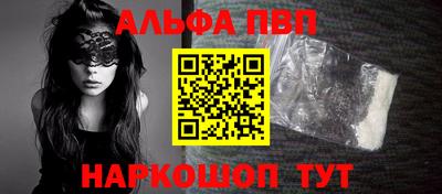 героин Пугачёв