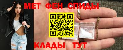 героин Пугачёв