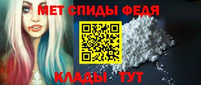 героин Пугачёв