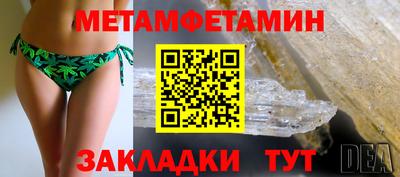 наркотики Пыть-Ях
