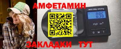a pvp Пушкино