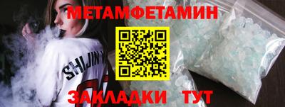 a pvp Пушкино