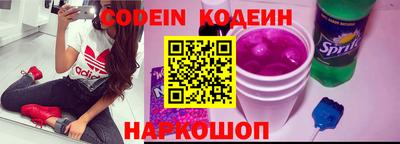наркотики Пыть-Ях