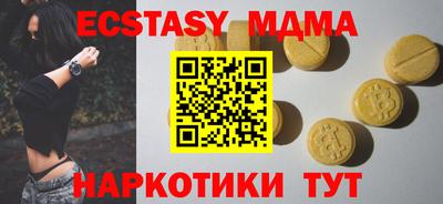 a pvp Пушкино