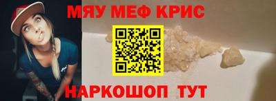 героин Пугачёв
