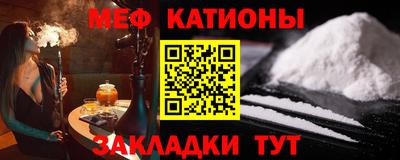 наркотики Пыть-Ях