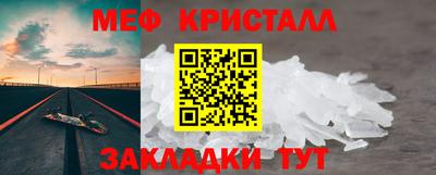 наркотики Пыть-Ях