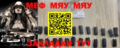a pvp Пушкино