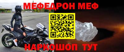 героин Пугачёв