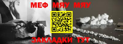 наркотики Пыть-Ях