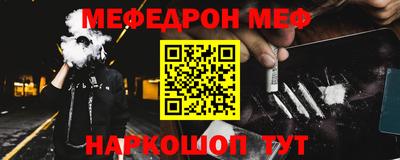наркотики Пыть-Ях